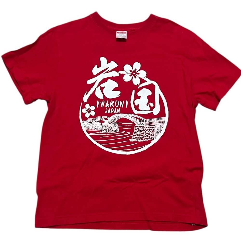 Iwakuni Japan Four Seasons tee S